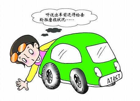 丰田卡罗拉后轮有异响，卡罗拉轮胎处有异响