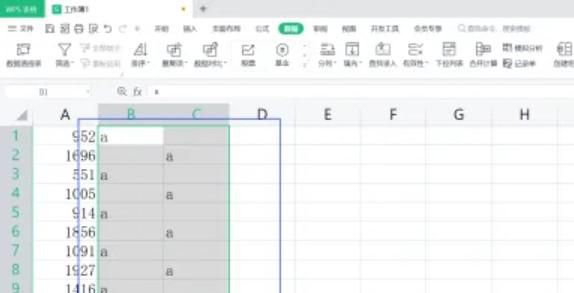 wps如何快速隔一行空一行