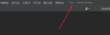 Clion如何设置移除保存文件末尾尾随的空行