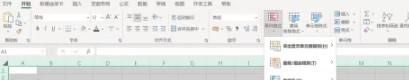 excel表格十字光标怎么设置