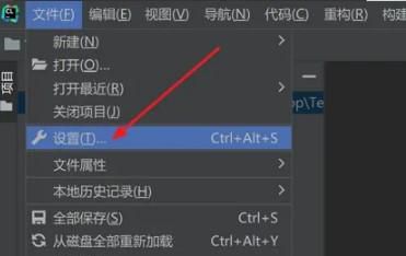 Clion中如何设置在控件中启用助记键