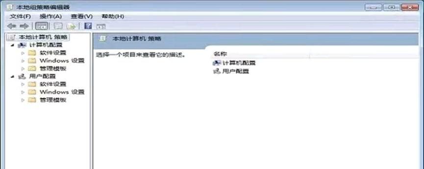 怎样提高浏览器打开网页速度