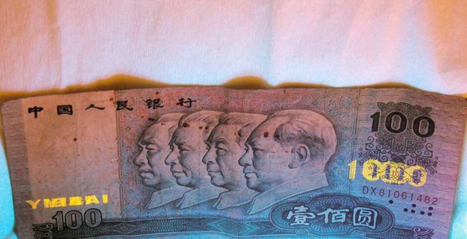 钱包内的数字人民币如何计息