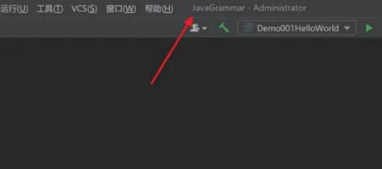 IDEA中如何设置自动构建项目