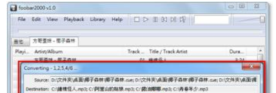 ape是什么格式