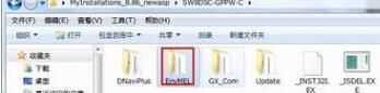 三菱plc编程软件gx+developer安装教程