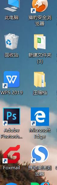 ps怎么把图片中的文字去掉