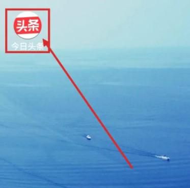 怎么在今日头条中屏蔽不想看的内容