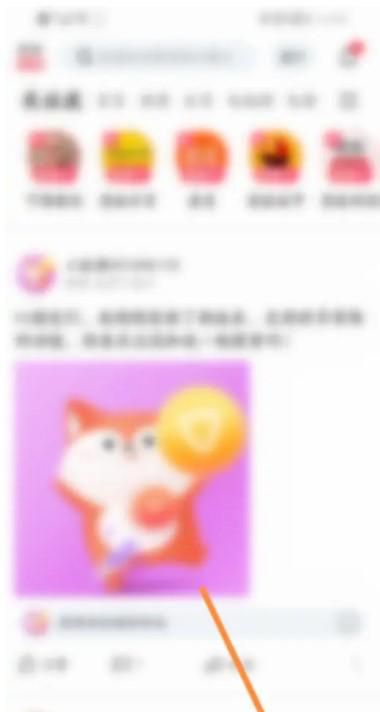 搜狐视频怎么设置互相关注的人可看我加入的圈子