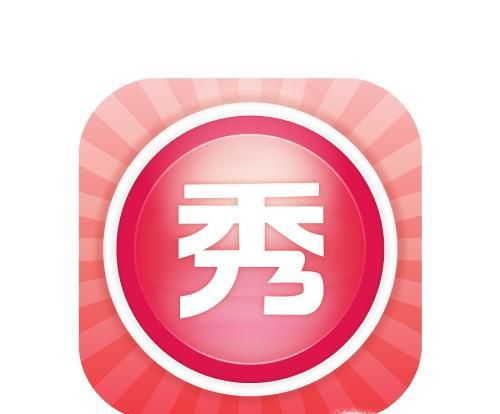 照片里的多余的人怎么p掉