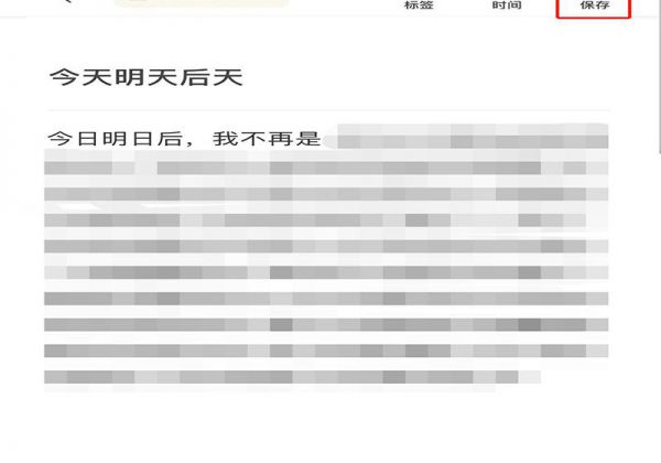 拾柒怎么制作一本书