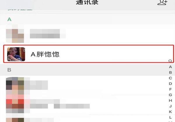 十岁生日邀请函怎么写微信