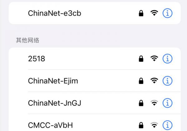iphone13屏幕镜像一直转圈
