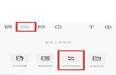 qq邮箱号怎么查看