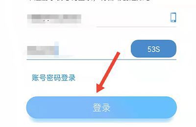 赣通卡怎么充值