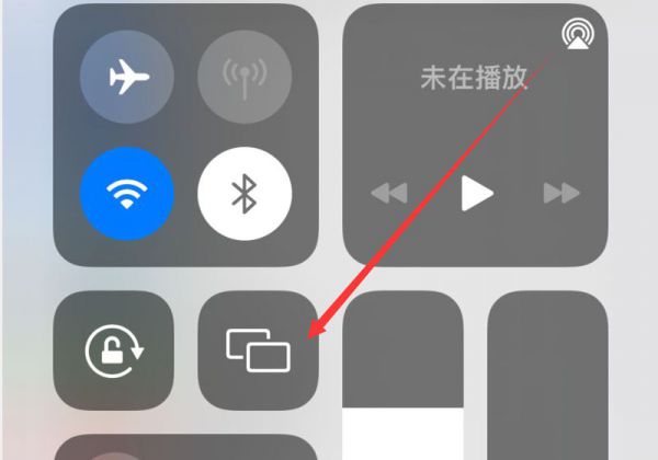 ipad可以投屏吗