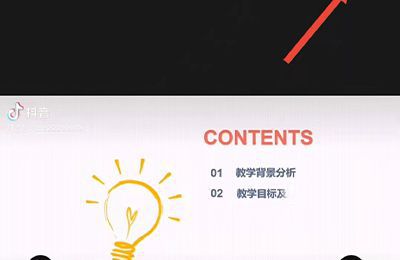 怎么把字幕文件嵌入视频