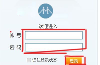 推特怎么进