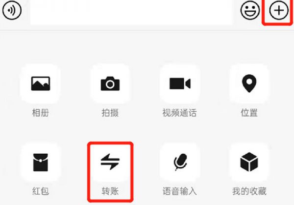 朋友圈拉黑和删除分别怎么显示