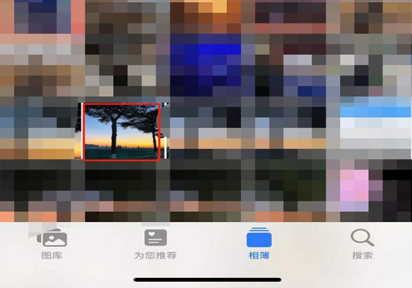 如何用相册里的照片做壁纸