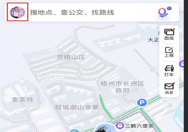 怎么把自己店的位置放在地图上