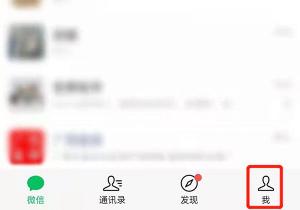 如何添加父母的银行卡