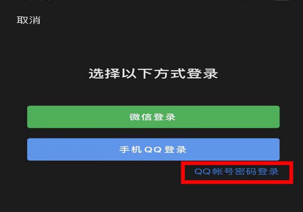 怎么查找我的邮箱