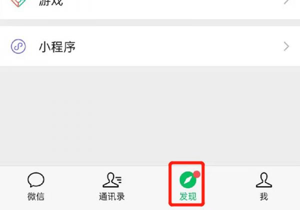 收到暖手宝怎么发朋友圈