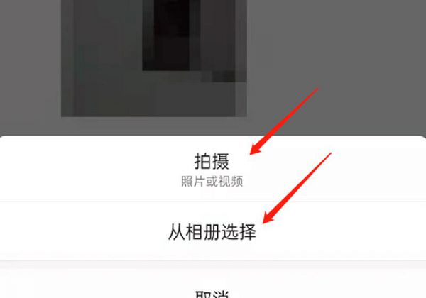 收到暖手宝怎么发朋友圈