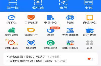 消费卷可用商家怎么申请