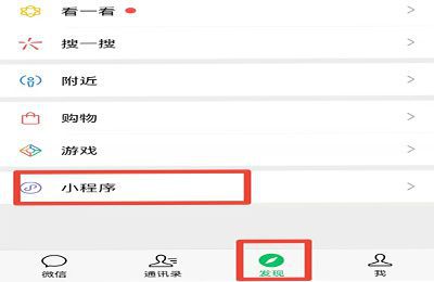 云证照怎么上传照片