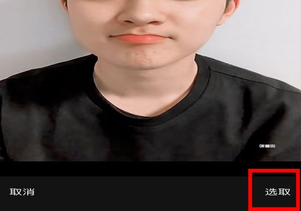怎么搜图片上的人是谁