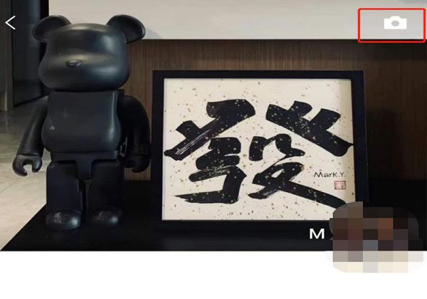 动态照片发朋友圈为什么就不动了
