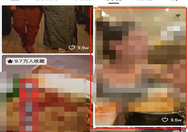 快手显示通过视频添加你怎么回事