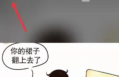 怎么申请多个快手号