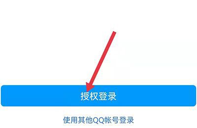 怎么申请多个快手号