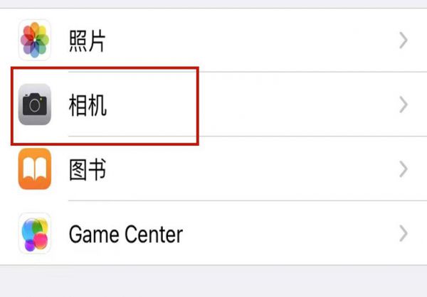 动态照片怎么弄的