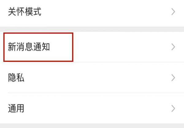 动态照片怎么弄的
