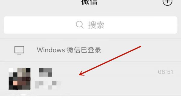 如何发红包