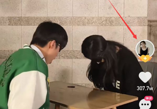 快手怎么看别人的点赞