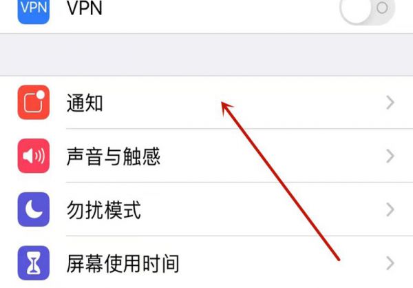 收到短信息为什么屏幕不显示