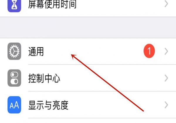 iphone官网序列号查询