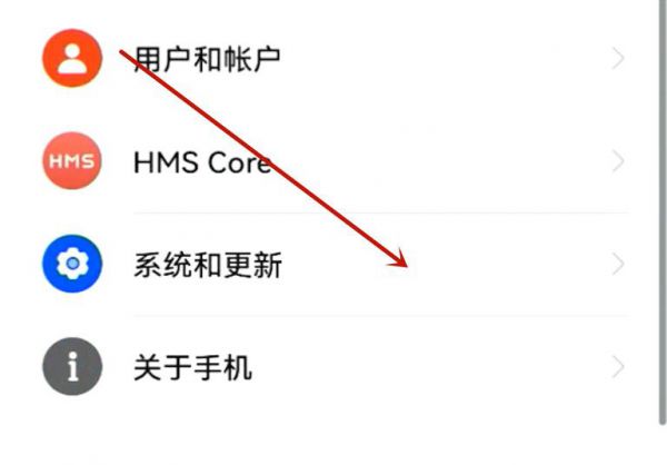 安卓手机强制恢复出厂设置