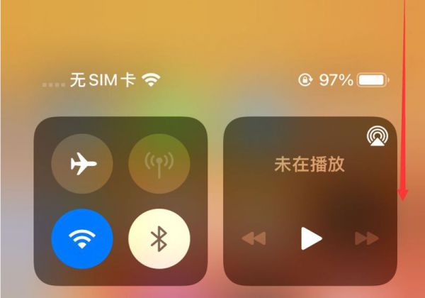 iphone6怎么录屏