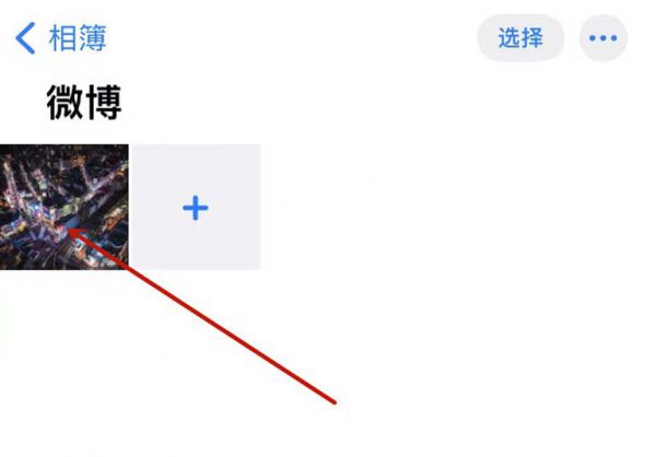 设置背景图片怎么设置