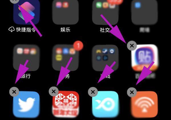 苹果微信卸载后下载不了