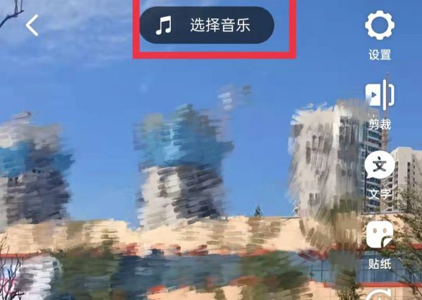 抖音对口型唱歌怎么显示歌词