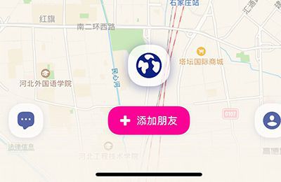 zenly怎么知道对方上线了