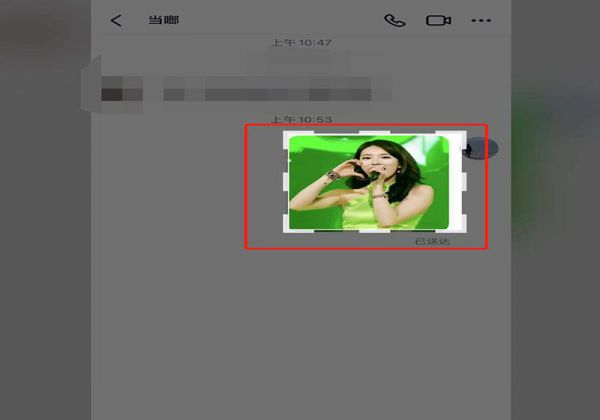 抖音gif怎么保存到相册