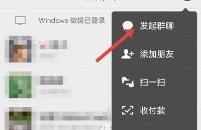 微信怎么清理僵尸粉